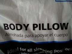 Mainstays Body Pillow – White 20" x 54"