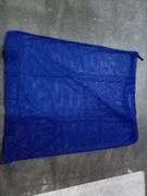 Versabag Drawstring Mesh Bag – Blue Size: XXL 45"L x 36"W