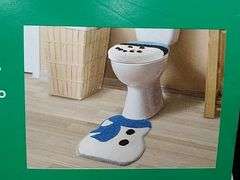 Holiday Living, Contour Snowman Bath Rug & Lid Cover Set, 2 Piece