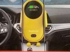 Smart Sensor Car Wireless Charger
