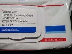 Lot of 4 Cardinal Health Wings Personal Cleansing Cloths – 8.6" x 11.8" 48/Pack