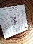 Lot of 2 Un Pueblo Handmade Pine Needle & Nickel Savannah Flower Basket – 11"D