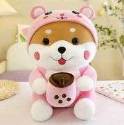 Cute Shiba Inu Bubble Tea Plush Pillow, Soft Stuffed Toy Gift, 19"