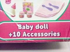Sweetums, Baby Doll Set 71143