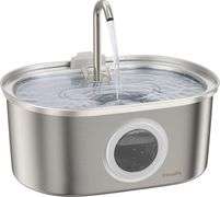 PawsPik, Stainless Steel Water Fountain SS-01